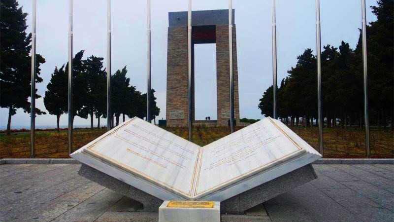Esir Kamplarında Çanakkale Şehitlerini Anmak