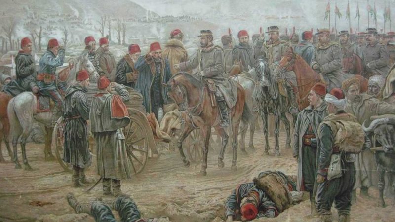 Enerji Pınarı: Vâveylâ