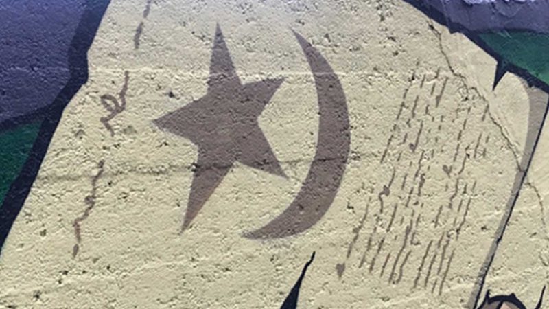 Osmanlıdan Günümüze Göç Politikası