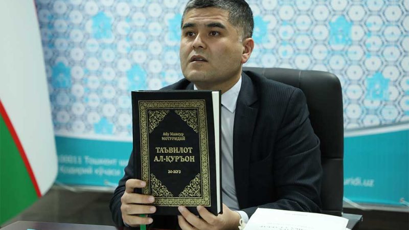 İmam Mâtürîdî Üzerine Röportaj