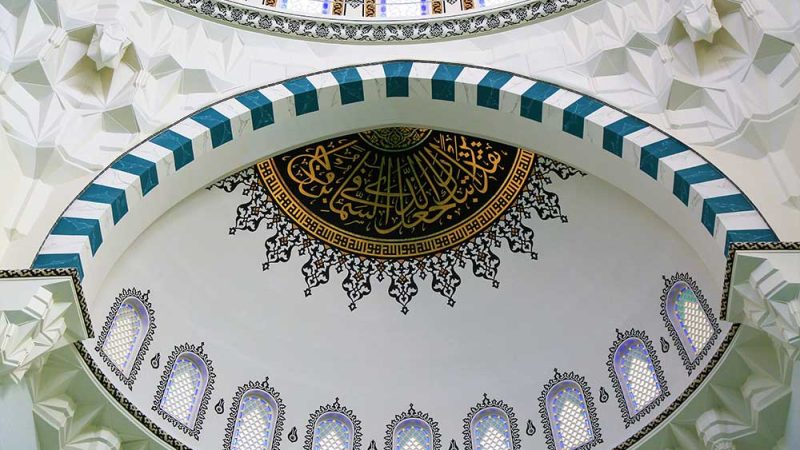 İmam Mâtürîdî ve Mâtüridiyye