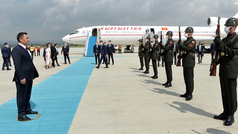 Kırgız Cumhuriyeti Cumhurbaşkanı Sadır Caparov, Türkiye Cumhuriyeti’ne Resmî Ziyarette Bulundu
