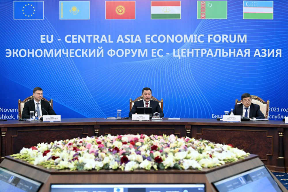 The Government of the Kyrgyz  Republic Hosted the First European Union-Central Asia Economic Forum at the Level of the Prime Ministers (October 5th, 2021, Bishkek City)