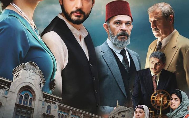 Kurtuluş Hattı