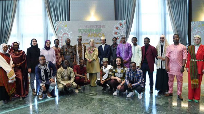 Emine Erdoğan, Dünya Gönüllülük Günü Kapsamında Düzenlenen “Afrika Evi” Programına Katıldı