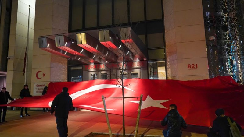 Yurt Dışı Türkler ve Türkiye Tek Yürek: Yaralarımızı Birlikte Sarıyoruz