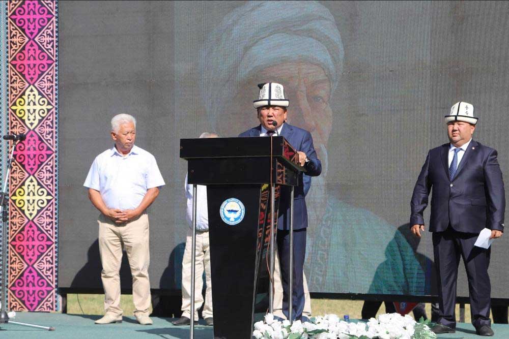 kirgiz yazili edebiyatinin kurucusu moldo niyaza ithafen hazirlanan 5 kitap tanitildi