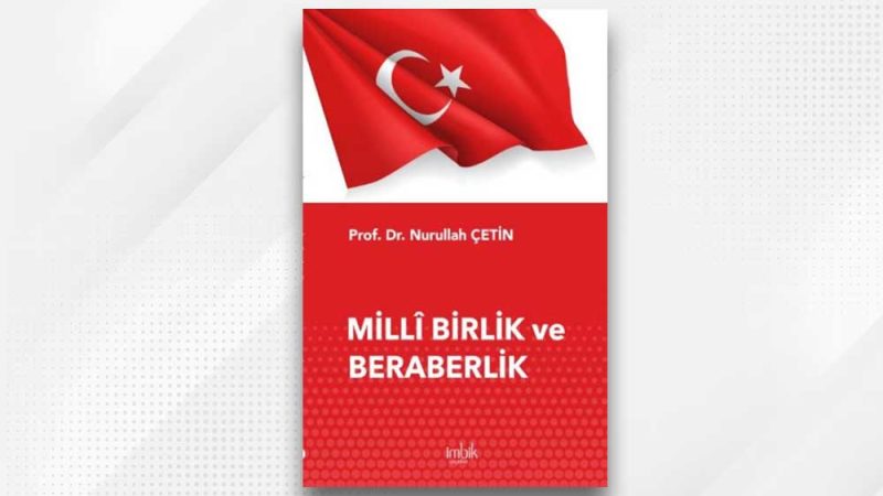 Millî Birlik ve Beraberlik