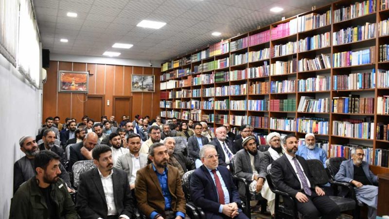 “Armağan Bengi Beyitler” Adlı Prestij Eser Afganistan’da Tanıtıldı